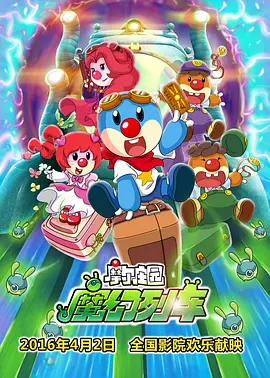 清醒的事债
